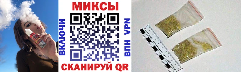 купить наркотики сайты  Пятигорск  Бутират 99% 