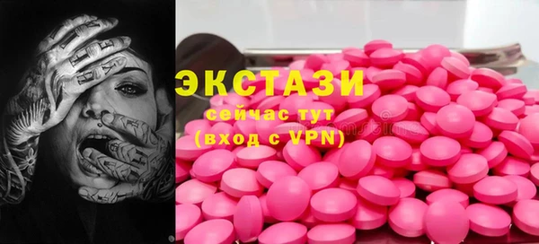 меф VHQ Козловка