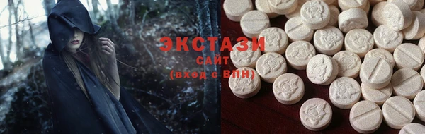 бутират Козельск