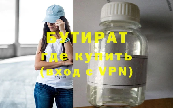 меф VHQ Козловка