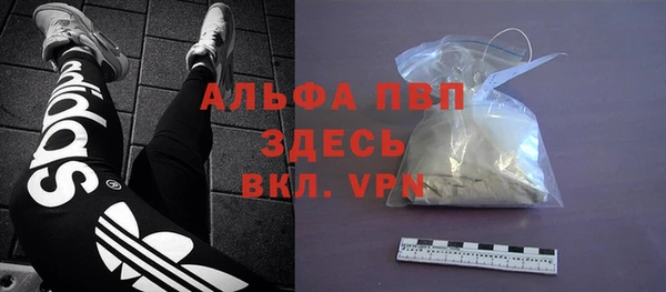кокаин перу Кодинск