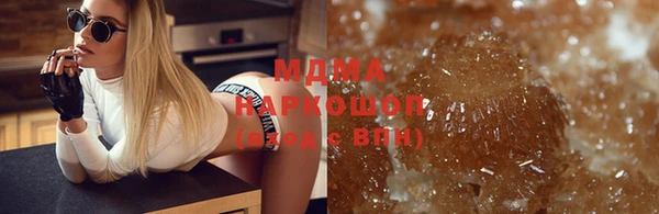 меф VHQ Козловка