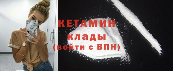 бутират Козельск