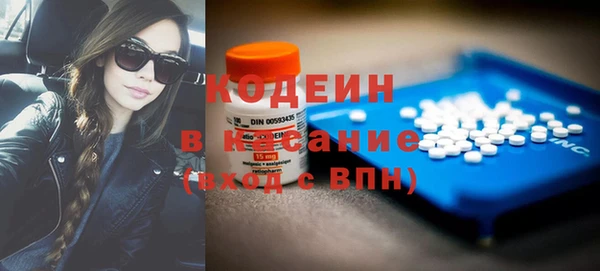 меф VHQ Козловка
