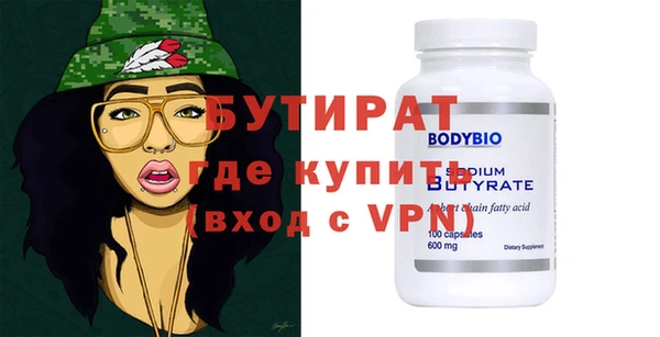 меф VHQ Козловка