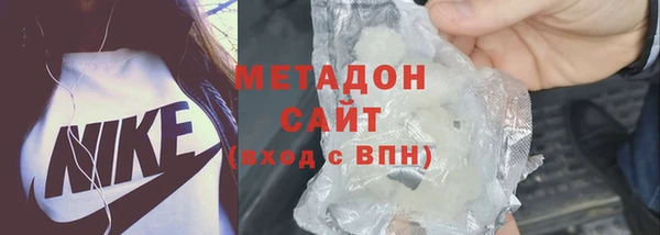 меф VHQ Козловка