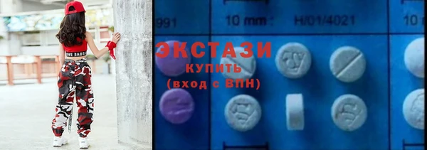 кокаин перу Кодинск
