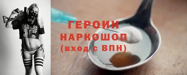 меф VHQ Козловка