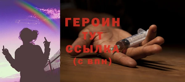 марихуана Киреевск