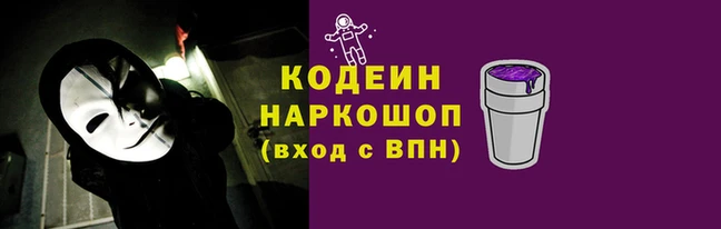 меф VHQ Козловка