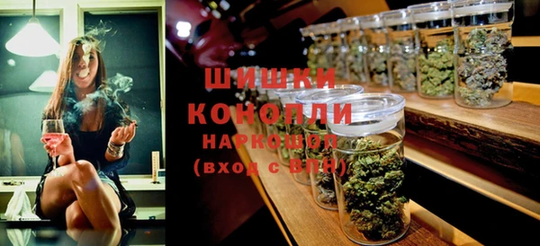 кокаин перу Кодинск