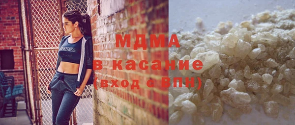 кокаин перу Кодинск