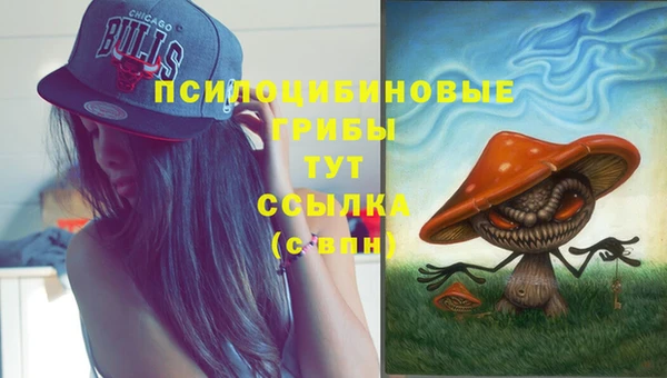 кокаин перу Кодинск