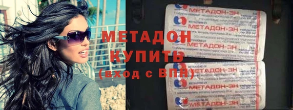 бутират Козельск