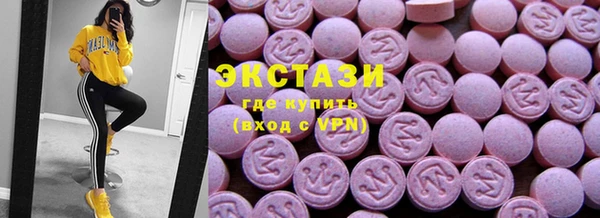меф VHQ Козловка