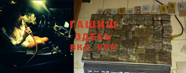кокаин перу Кодинск