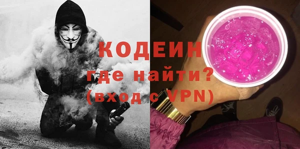меф VHQ Козловка
