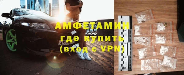 меф VHQ Козловка