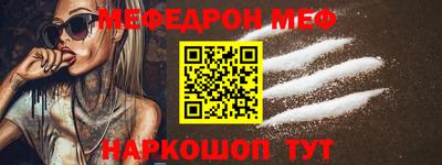 ГАЛЛЮЦИНОГЕННЫЕ ГРИБЫ Балашиха