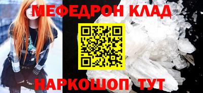 ГАЛЛЮЦИНОГЕННЫЕ ГРИБЫ Балашиха