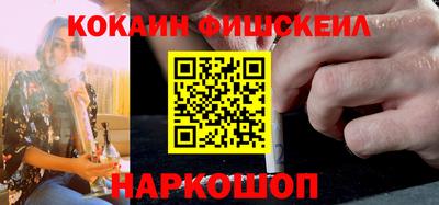 ГАЛЛЮЦИНОГЕННЫЕ ГРИБЫ Балашиха