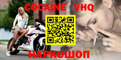 a pvp Балаково