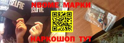 ГАЛЛЮЦИНОГЕННЫЕ ГРИБЫ Балашиха