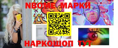 a pvp Балаково