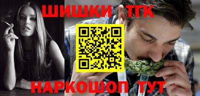 a pvp Балаково
