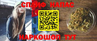 a pvp Балаково