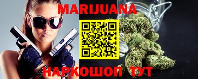 ГАЛЛЮЦИНОГЕННЫЕ ГРИБЫ Балашиха