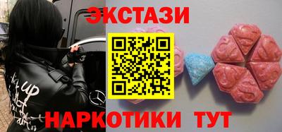 a pvp Балаково