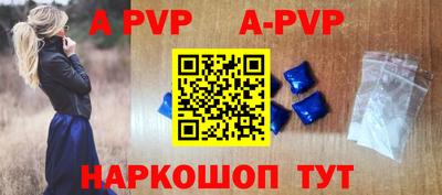ГАЛЛЮЦИНОГЕННЫЕ ГРИБЫ Балашиха