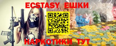 a pvp Балаково