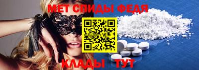 a pvp Балаково