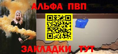 ГАЛЛЮЦИНОГЕННЫЕ ГРИБЫ Балашиха