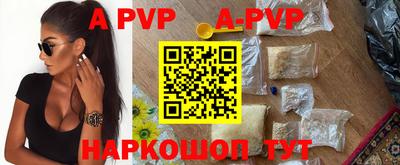 ГАЛЛЮЦИНОГЕННЫЕ ГРИБЫ Балашиха