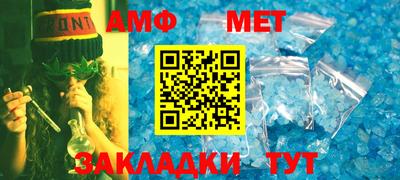 a pvp Балаково