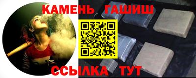 ГАЛЛЮЦИНОГЕННЫЕ ГРИБЫ Балашиха