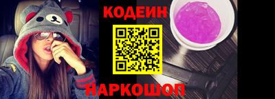 a pvp Балаково
