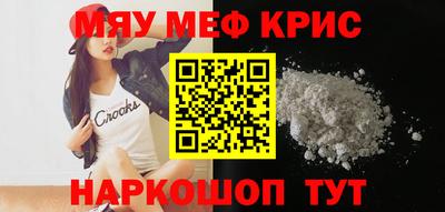 ГАЛЛЮЦИНОГЕННЫЕ ГРИБЫ Балашиха