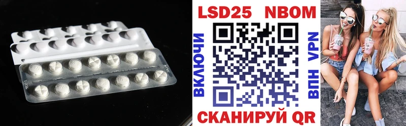 где найти наркотики  Пятигорск  Лсд 25 экстази ecstasy 